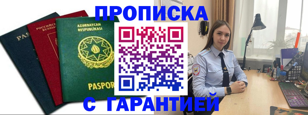 форма 3 в Сосновоборске